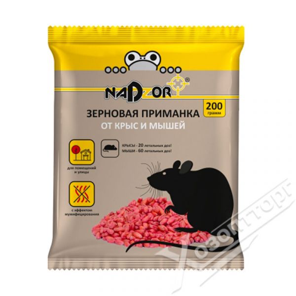 Grain bait from mice and rats NADZOR 200g. 119 736